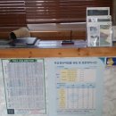 차차차 카센터 이미지