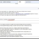 세종청사 14동-2 이미지