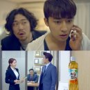 하늘보리 이미지