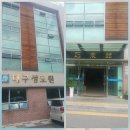 대구성로원