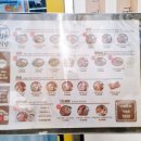 이마트24 인하대점 이미지