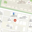 산동농협 앞 이미지