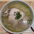 창원광장 앞 중앙대로 | 부산 진돼지곰탕 미슐랭 프리미엄 돼지국밥 부산역 여행 생활의 달인 맛집 내돈내산 추천 후기