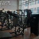 포바디핏 휘트니스 이미지