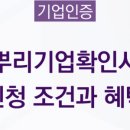 행정사사무소 나침반 이미지