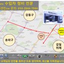 MRO모터스 이미지