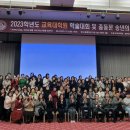 세종대학교 교육대학원 이미지