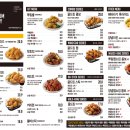 비에이치씨사동계양점 이미지