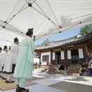 역사문화(동춘당) 이미지