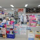 코끼리 동물약국 이미지