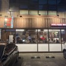 우뚝1984 | 영등포소고기 우뚝1984ㅣ우대갈비 입에서 녹는 당산동맛집 회식하기 좋은 가성비 세트 후기