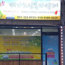 153재가노인복지센터 이미지