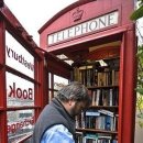 고전작은도서관 이미지