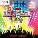 땡큐7080
