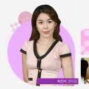 올반반영구아카데미