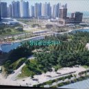 송도플러스 공인중개사사무소 이미지