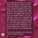 염지윤 | 사랑가득오월