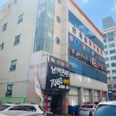 한게임 당구클럽 이미지