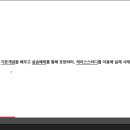 올인원서포터즈