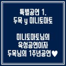 라벤따나탱고피플 이미지