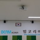 예송어린이집 이미지