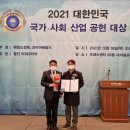파워커뮤니케이션 이미지