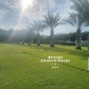 퀸골프