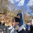 2365 | USB온열방석 SMT-2365 아이보리 후기, 겨울 에버랜드 필수템, 웨건 바닥에 깔아주니 체감온도 확 달라져요