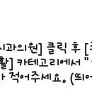 명지이편한치과의원 이미지