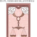 쓰리씨커뮤니케이션