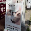 래쉬스튜디오 무무 네이버블로그