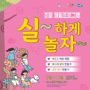 실학박물관 뉴시스