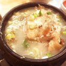 벌떼식당 이미지