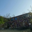 고려민박 이미지