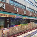 피지에이웨스트골프아카데미 네이버블로그