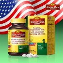 건강메이드 이미지