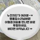 봉골길 이미지