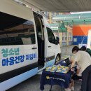 조성초교 이미지