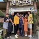 한마당(생고기전문점) | (오픈!!8/29-8/31)한마당한우촌 언양불고기/인생고기/한우맛집/비앙드하나최다구매/최다재구매