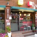 쌀국수 반가 이미지