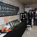 삼각지역 이미지