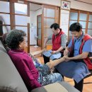 건강 발마사지 이미지