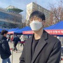 후포리카롱 이미지