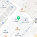 어반 행정사사무소 이미지