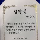 조화엔지니어링주