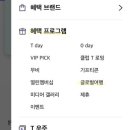 빵부부