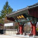 법보원 네이버블로그