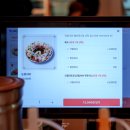 어반생구이무한리필 | 도룡동 맛집 눈꽃샤브 크림 대전 샤브샤브 점심 가성비 무한리필