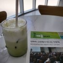 해운대구문화복합센터 | 해운대문화복합센터 - 해운대구역사관, 카페다온