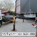 부송우남콤비타운아파트 이미지